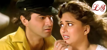 Nazrein Mili Dil Dhadka (नज़रें मिली दिल धड़का)