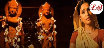 O Paalanhaare (ओ पालनहारे) 