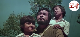 Oonche Neeche Raste (ऊँचे निचे रास्ते)