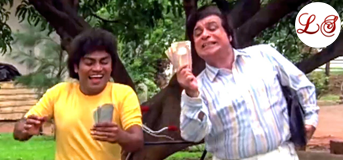 Ye Paisa Bolta Hai (ये पैसा बोलता है)