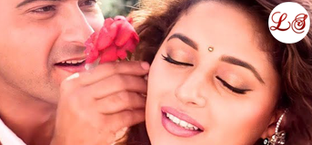 Phool Mangoo Naa Bahaar Maangu (फूल माँगूँ ना बहार मंगू)
