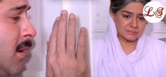 Rab Mujhe Bata De (रब मुझे बता दे)