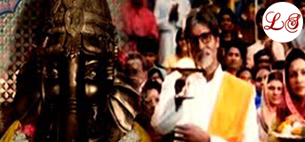 Shree Ganeshaya Dhimahi (श्री गणेशाय धिमही)