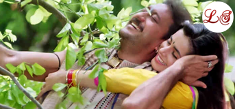 Shuru Ho Rahi Hai Prem Kahani (शुरू हो रही है प्रेम कहानी)