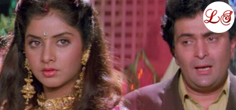 Tere Dard Se Dil Aabad Raha (तेरे दर्द से दिल आबाद रहा)