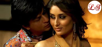 Yeh Mera Dil (यह मेरा दिल)