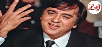 Yu Nind Se Wo Jan E Chaman Jag Uthi Hai (यूँ नींद से वो जान ए चमन जाग उठी है)