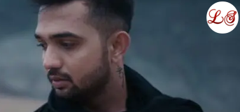 Andaaz e Karam (अन्दाज़-ए-करम)