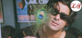Tere Naam (तेरे नाम)