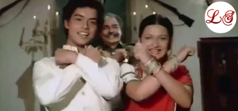 Bachpan Har Gham Se Begana Hota Hai (बचपन हर ग़म से बेगाना होता है)