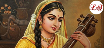 Mai Baadal Dekh Dari (मैं बादल देख डरी)