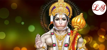 Bajrang Baanka (बजरंग बांका)