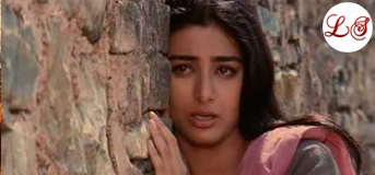 Bhej Kahaar (भेज कहार)