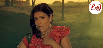Bhor Bhaye Panghat Pe (भोर भये पनघट पे)