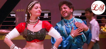 Dekho Zara Kaise Balkhake Chali (देखो ज़रा कैसे बलखा के चली है)