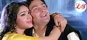 Gawah Hai Chand Taare (गवाह हैं चाँद तारे)