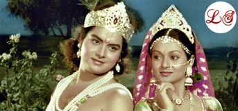 Govinda Gopala (गोविंदा गोपाला)