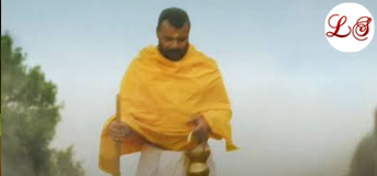 Hey Kharari (हे खरारि)