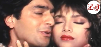 Hum Dono Akele Ho (हम दोनों अकेले हो)