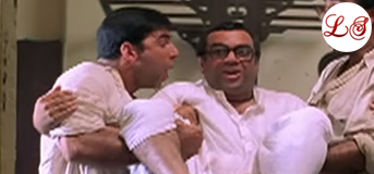 Humba Leela (हंबा लीला)