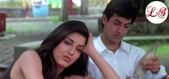 Is Deewane Ladke Ko (इस दीवाने लड़के को)
