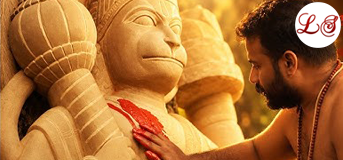 Jai Hanuman (जय हनुमान)