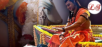 Kewat Ne Kaha Raghurai Se (केवट ने कहा रघुराई से)