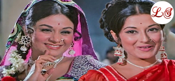 Koi Chori Chori Chupke Chupke (कोई चोरी चोरी चुपके चुपके)