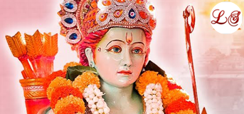 Mere Ghar Ram Aaye Hain (मेरे घर राम आये हैं)