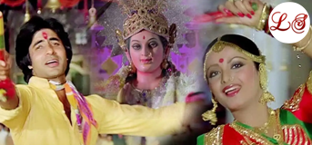 O Sheronwali (ओ शेरोंवाली)
