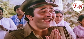 Chalo Bhai Ram Bharose (चलो भाई राम भरोसे)