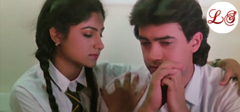 Rooth Ke Humse Kahin (रूठ के हम से)