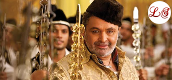 Shah Ka Rutba (शाह का रुतबा)