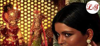 Shree Radha Mohan Shyam Shobhan (श्री राधा मोहन श्याम शोभन)