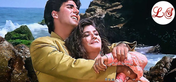 Subah Se Lekar Shaam Tak (सुबह से लेकर शाम तक) 