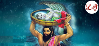 Teri Maya Ka (तेरी माया का)