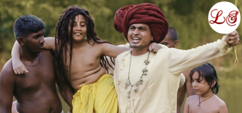 Vaishnav Jan To (वैष्णव जन तो) 
