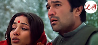 Chalo Bulawa Aaya Hai (चलो बुलावा आया है)