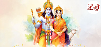 Ramcharitmanas (रामचरितमानस)
