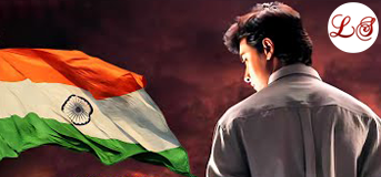 Zindagi Maut Na Ban Jaae (ज़िन्दगी मौत ना बन जाए)